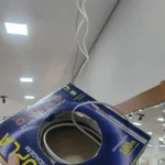 fiação